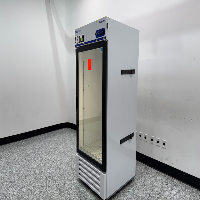 FisherBrand Isotemp Laboratory Refrigerator image 1